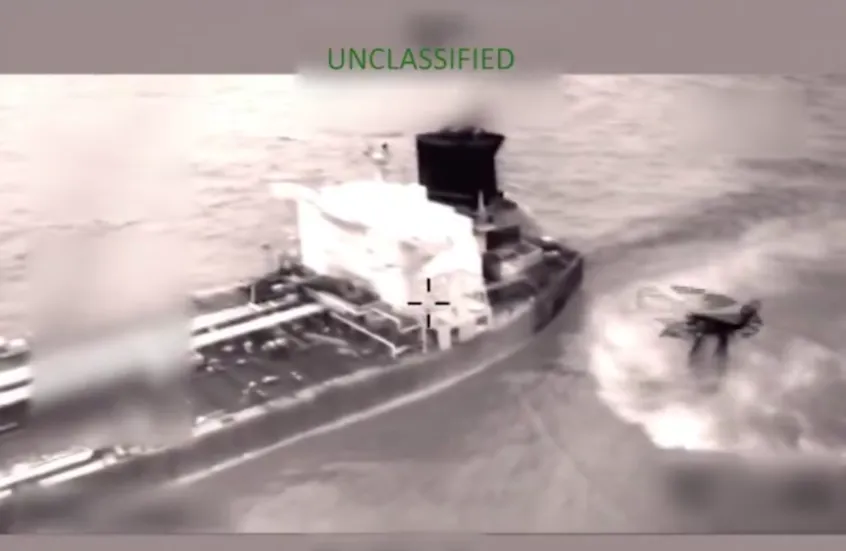 خامس عملية قرصنة أمريكية في الكاريبي بأسباب وهمية.